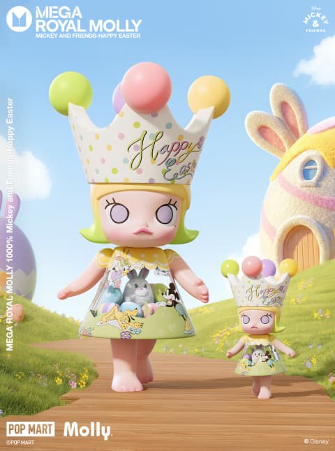 Ocean Tales - Blind Box