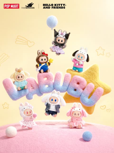 Ocean Tales - Blind Box 4