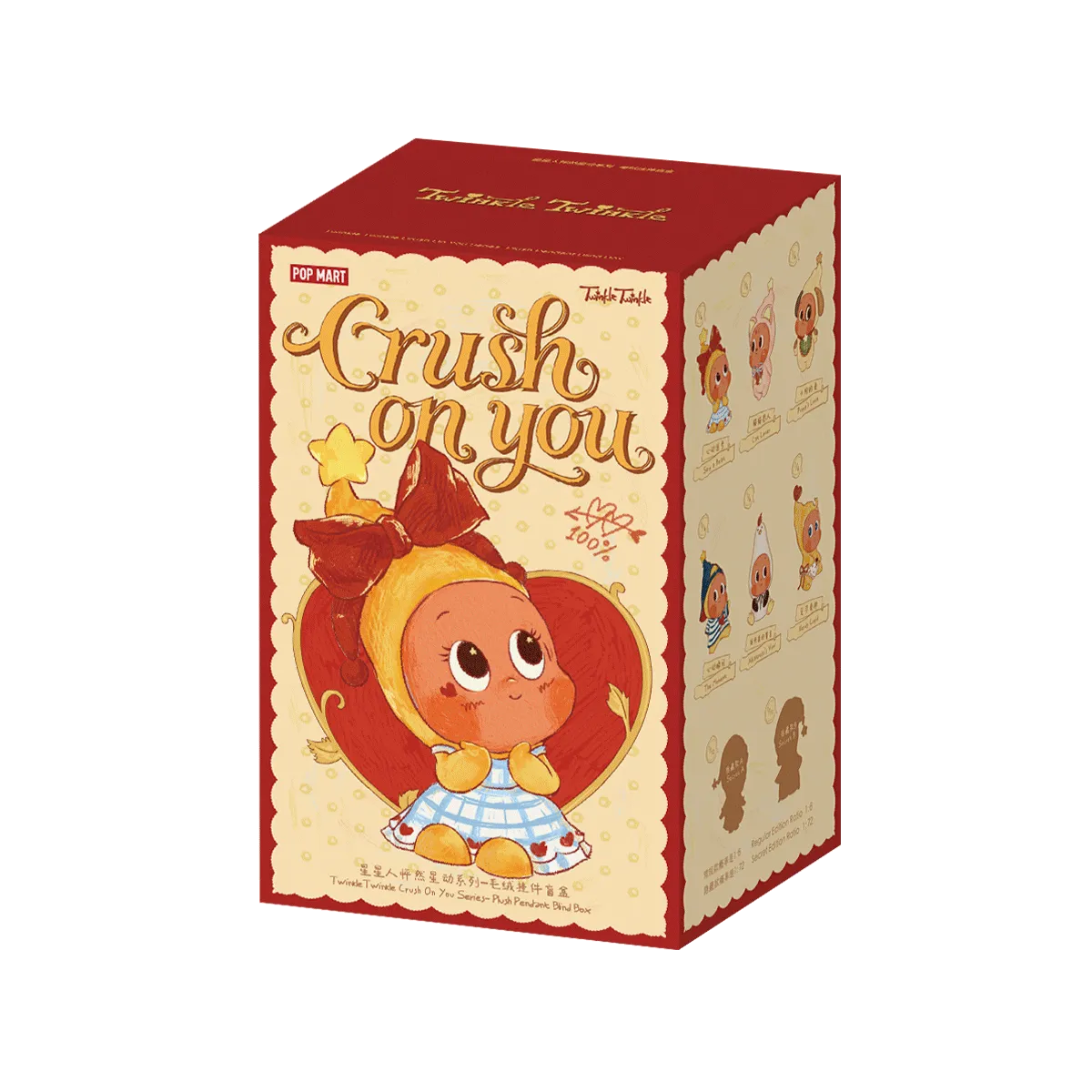 Classic Bear Figure 2